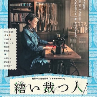 心がホッとする映画教えてください！