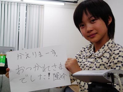 本郷奏多の食生活に共演者驚愕「よく巨人と戦えたな」