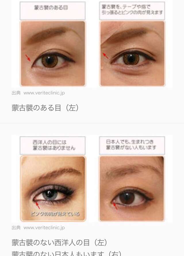 『月曜から夜ふかし』マツコ・デラックスの発言で業界震撼!?芸能界整形事情「整形見抜くの大好き」