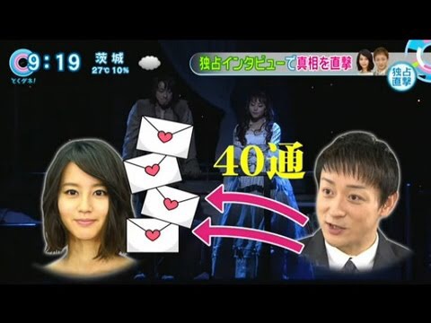 好きな人を落とす殺し文句