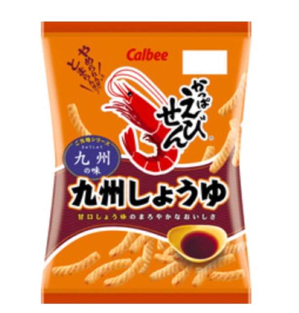 最近初めて食べたお菓子ありますか？