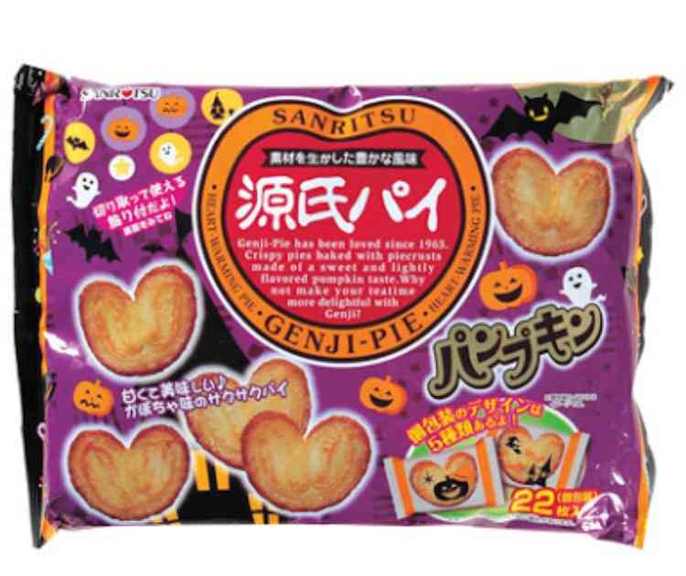 最近初めて食べたお菓子ありますか？