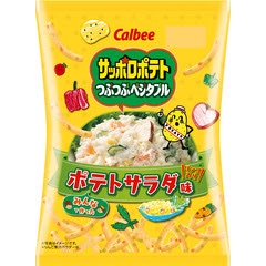 最近初めて食べたお菓子ありますか？