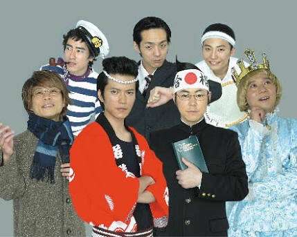 大人計画好きな人！