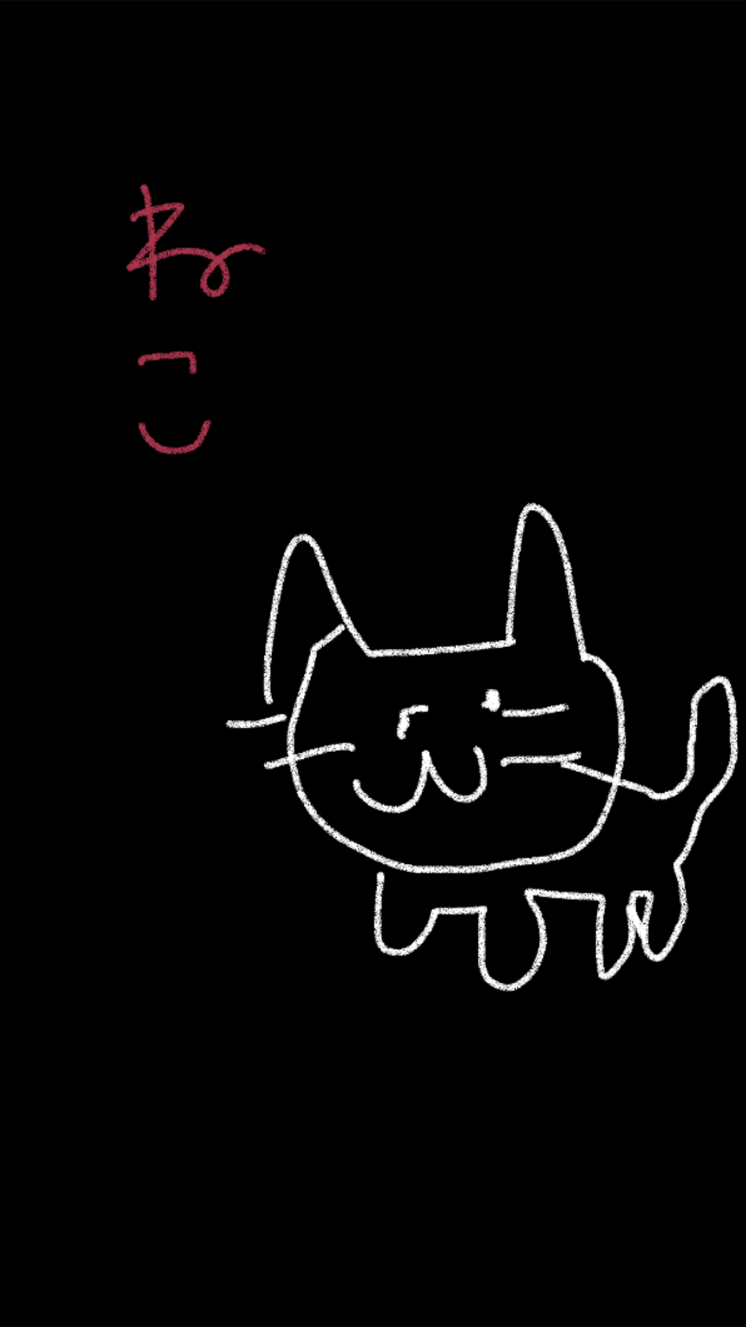 目をつぶって絵を描くトピ！