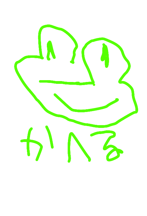 目をつぶって絵を描くトピ！