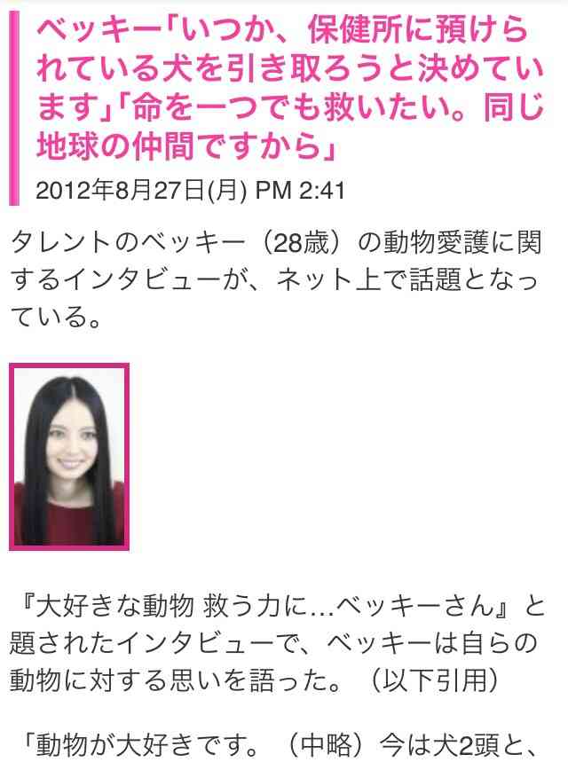 「腹黒いな」と感じる女性の行動あるある