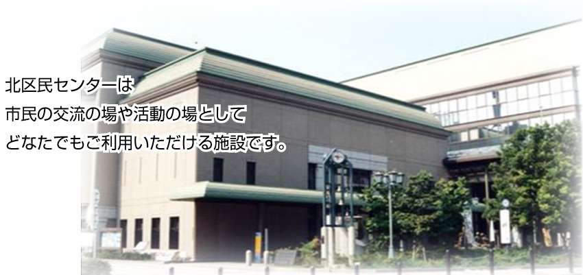 「殉愛」めぐり、たかじんの妻・さくらさんが映画評論家・木村奈保子さん訴える