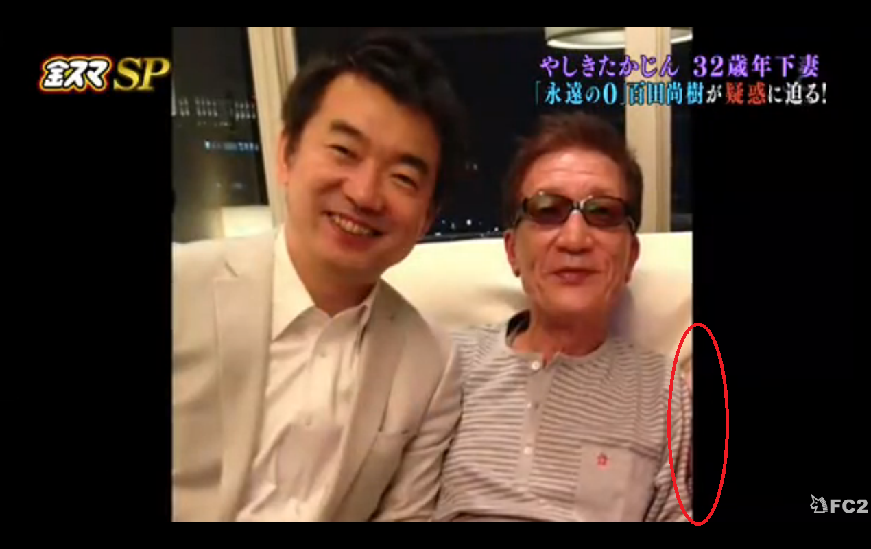 「殉愛」めぐり、たかじんの妻・さくらさんが映画評論家・木村奈保子さん訴える