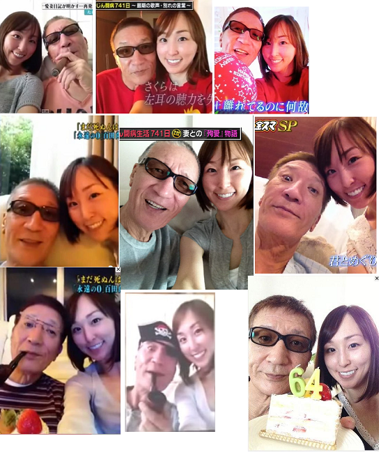 「殉愛」めぐり、たかじんの妻・さくらさんが映画評論家・木村奈保子さん訴える