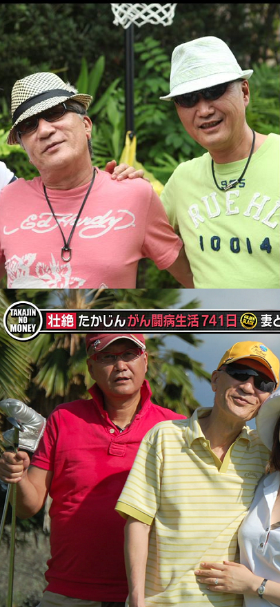 「殉愛」めぐり、たかじんの妻・さくらさんが映画評論家・木村奈保子さん訴える