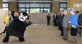 意外な２ショットの画像ください！