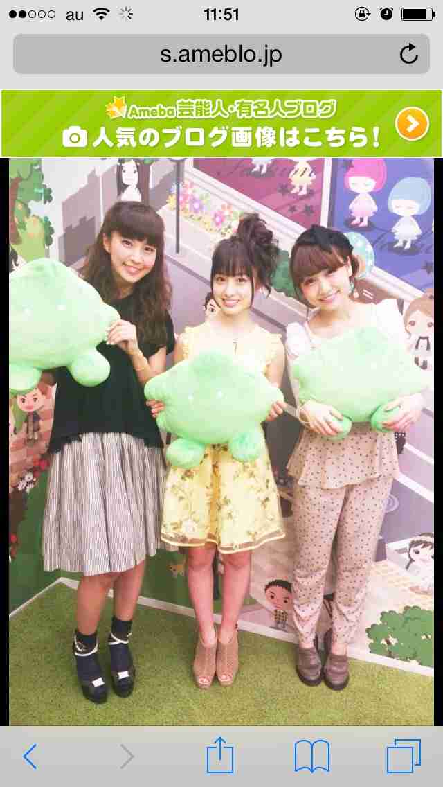 意外な２ショットの画像ください！