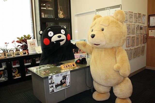 意外な２ショットの画像ください！