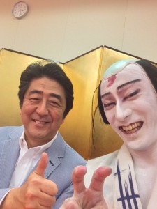 意外な２ショットの画像ください！