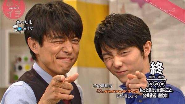 意外な２ショットの画像ください！