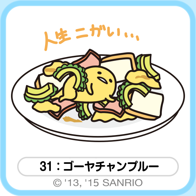 雑談トピが好きな人､雑談しませんか？