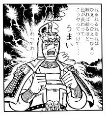 雑談トピが好きな人､雑談しませんか？