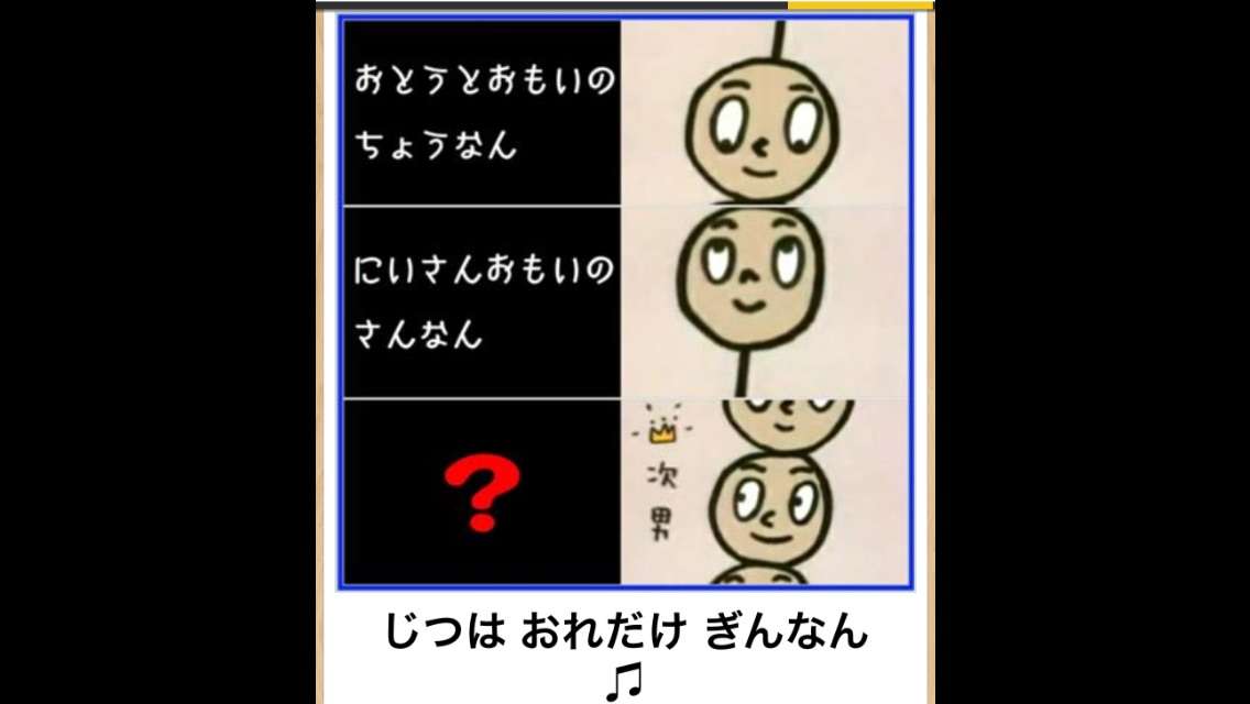雑談トピが好きな人､雑談しませんか？