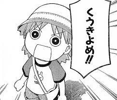 雑談トピが好きな人､雑談しませんか？