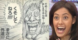 笑うと頬骨や顎が出る方いませんか〜？