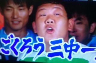 画像付きで話を繋げる雑談トピ 第2弾