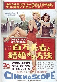 画像付きで話を繋げる雑談トピ 第2弾