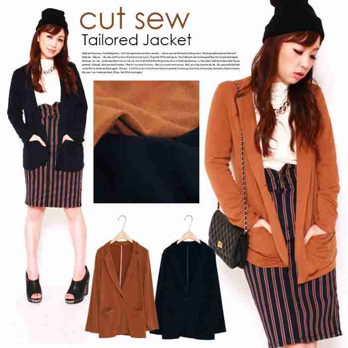 オススメのジャケット2015秋