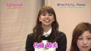 観客が2人!?E-girls映画が壮絶大爆死で「AKIRA責任論」が勃発