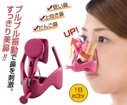 【画像】こんなの誰が使うんだっていうもの