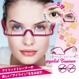 【画像】こんなの誰が使うんだっていうもの