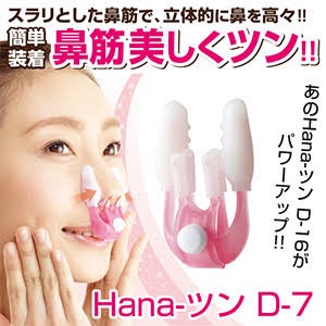 【画像】こんなの誰が使うんだっていうもの