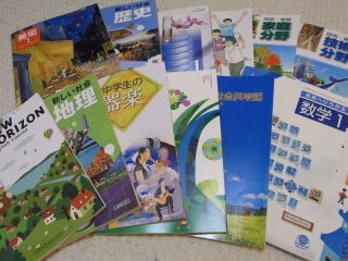 今と昔の違い【学校編】