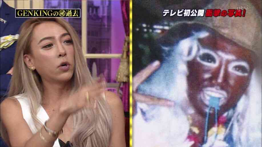 GENKING、温泉では女湯「仲良い女の子と一緒に…」