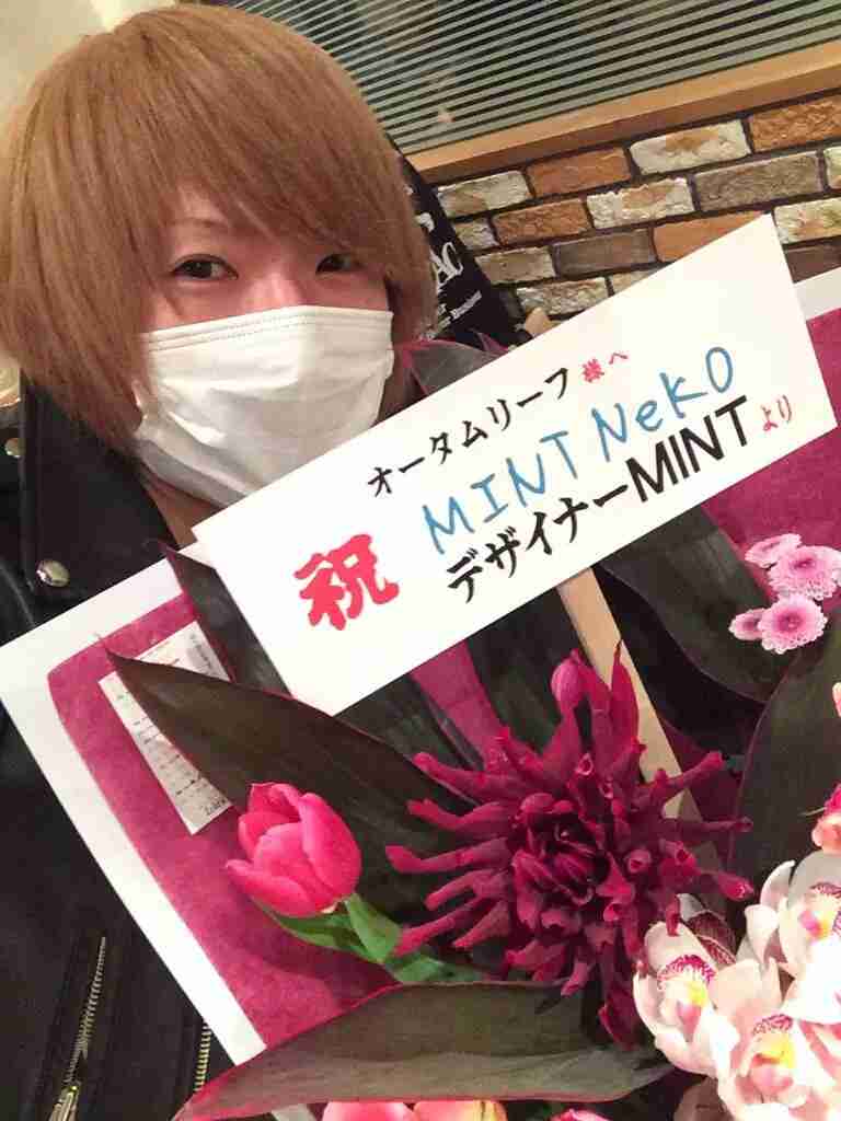 【嵐にしやがれ】 相葉雅紀が歌広場淳に変装 ゴールデンボンバーのメンバーも気づかず