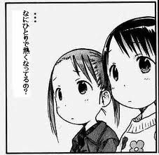奨学金から塾代、生活保護費減らさず　厚労省が見直しへ