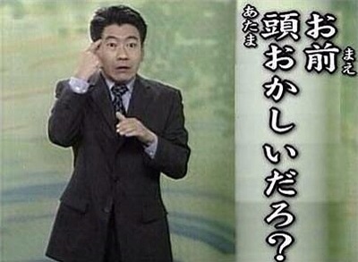 奨学金から塾代、生活保護費減らさず　厚労省が見直しへ