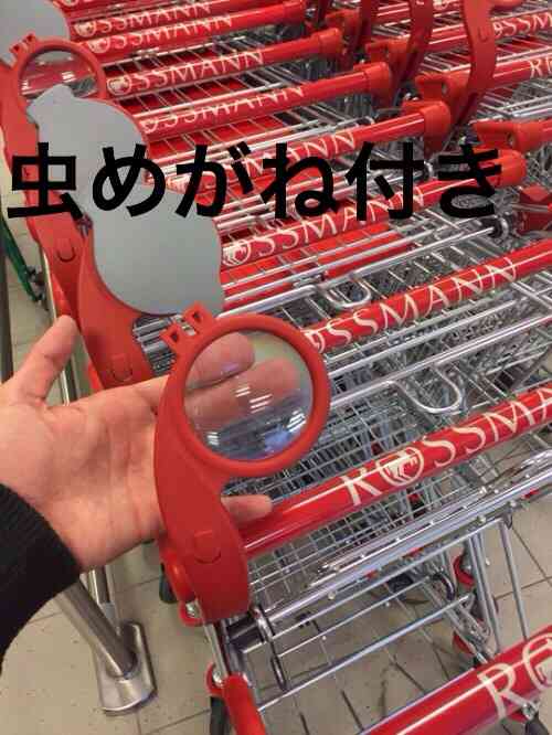ガルちゃん深夜食堂~お盆編~