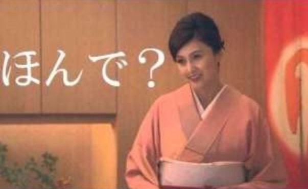 この一言がムカつく！
