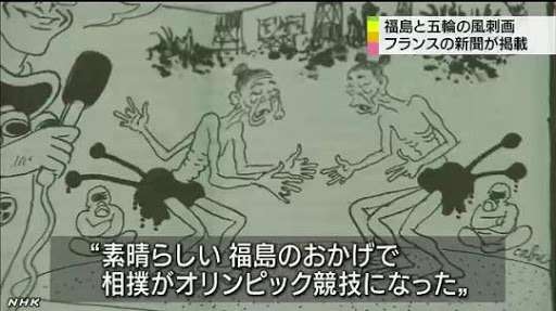 もやもやする画像をひたすら貼っていくトピ