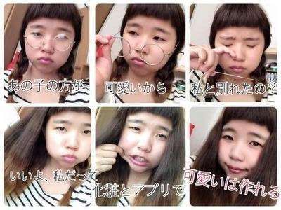 もやもやする画像をひたすら貼っていくトピ