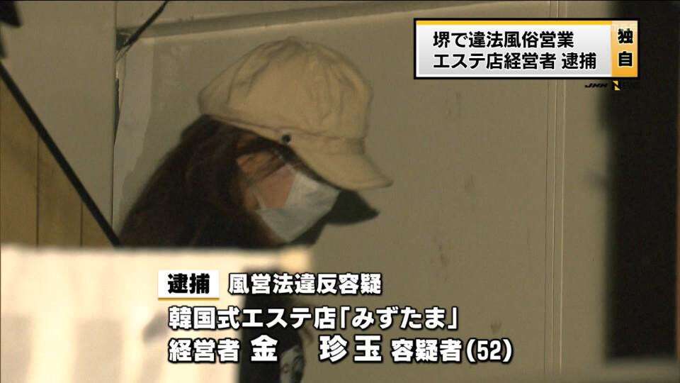 もやもやする画像をひたすら貼っていくトピ