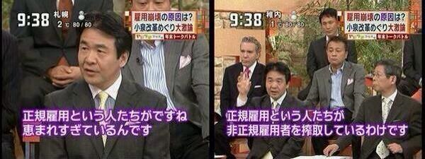 もやもやする画像をひたすら貼っていくトピ