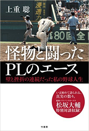 もやもやする画像をひたすら貼っていくトピ