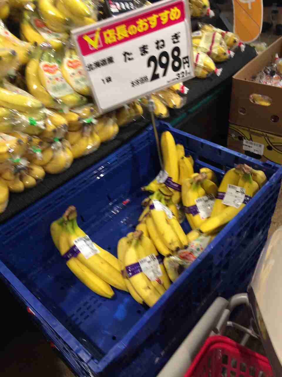 もやもやする画像をひたすら貼っていくトピ