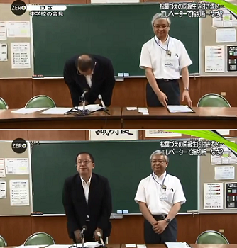 もやもやする画像をひたすら貼っていくトピ