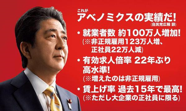 もやもやする画像をひたすら貼っていくトピ