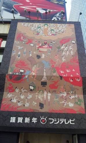 もやもやする画像をひたすら貼っていくトピ