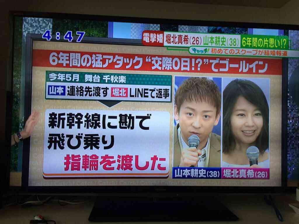 もやもやする画像をひたすら貼っていくトピ