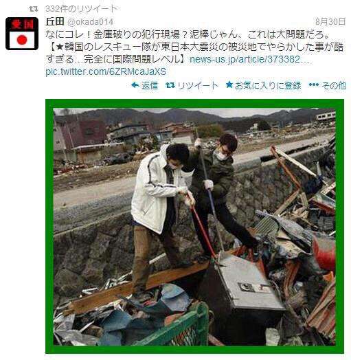 もやもやする画像をひたすら貼っていくトピ